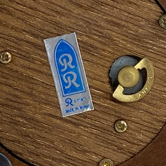 Musical RR Roman Christmas Holiday Caroler - Joy To The World - Picture 5 of 9